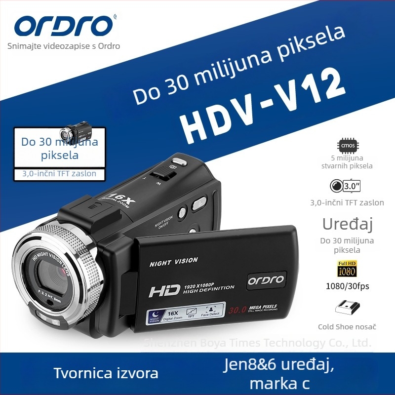 HD digitalna kamera za kućnu upotrebu s infracrvenim noćnim vidom (1080p video, CMOS senzor, stakleni objektiv, SD kartica pohrane)