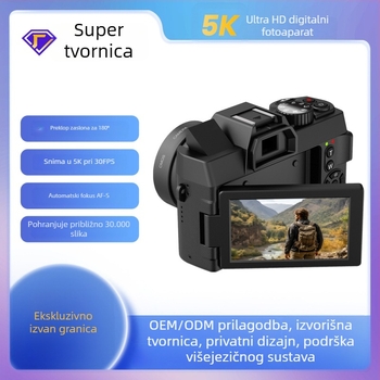 Digitalni fotoaparat s 16x optičkim zumom, rotirajući LCD zaslon, CMOS senzor, periskopski objektiv, maksimalna rezolucija 8000x6000
