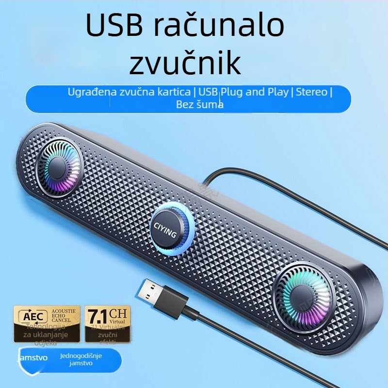 Shadow USB/Bluetooth 5.3 računalni zvučnici 2.0 stereo, 6W izlaz, 40 Hz–20 kHz