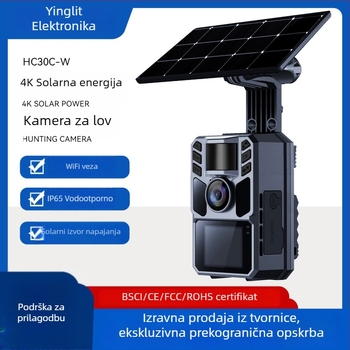 Vanjska HD infracrvena lovna kamera s noćnim vidom, CMOS 2MP, 1080p, 90° kut vida, Wi‑Fi, baterija 5000mAh