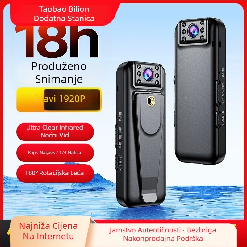 A8 Kamera za nošenje na prsluk, 10x optički zum, 1,5 inch LCD, CCD senzor, elektronička stabilizacija slike, memorijske opcije do 256GB