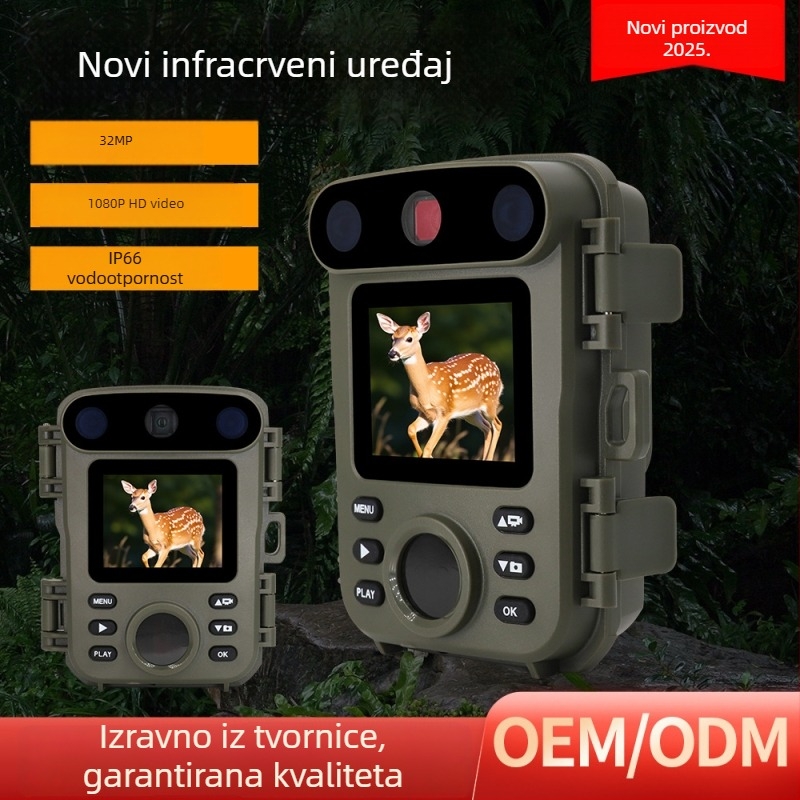 Kamera za divlje životinje, pokretanje na 20 m, infracrveno noćno vidno do 15 m, IP66 vodootporna, 1080P video, 32MP fotografije, USB-C, 2.0-inčni LCD