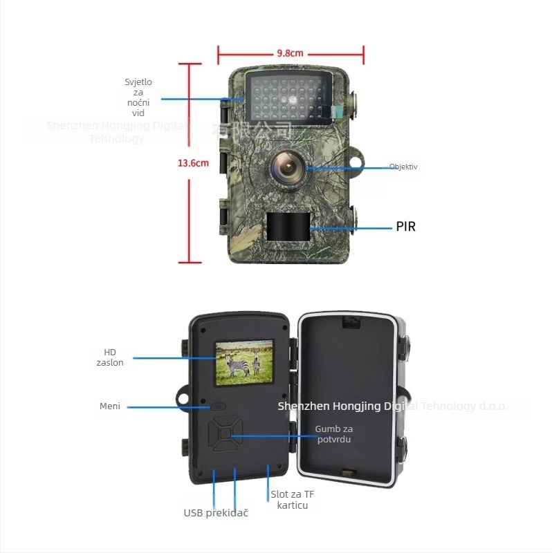 Lovna kamera DL001 s CMOS senzorom 16MP, infracrveno noćno snimanje, vodootporna, 90° objektiv, LCD 2.0 inča