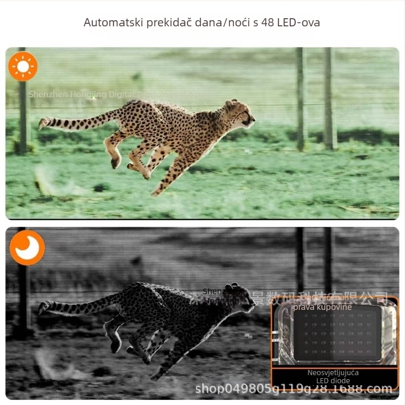 Lovna kamera DL001 s CMOS senzorom 16MP, infracrveno noćno snimanje, vodootporna, 90° objektiv, LCD 2.0 inča