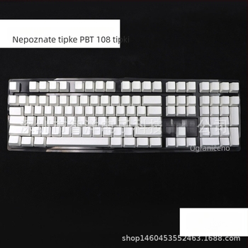 XDA profil kapice tipki, PBT materijal, 108 tipki, bez graviranja