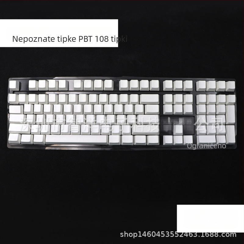XDA profil kapice tipki, PBT materijal, 108 tipki, bez graviranja