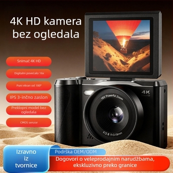 Putna bezzrcalna kamera s preklopnim zaslonom i periskopskim objektivom (4K, CMOS senzor, 3,0-inčni LCD)