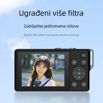 Studentska digitalna kamera s 8 MP CMOS senzorom, 18x optički zoom, 2,7-inčni LCD, 1080p video, Wi-Fi