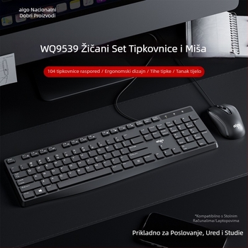 Patriot set tipkovnice i miša, model 9520, 108 tipki, žičano USB povezivanje, silikon materijal, tehnologija tipki X arhitektura
