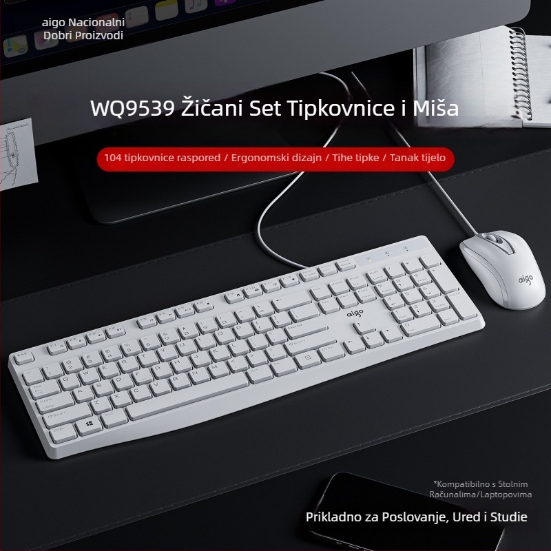 Patriot set tipkovnice i miša, model 9520, 108 tipki, žičano USB povezivanje, silikon materijal, tehnologija tipki X arhitektura