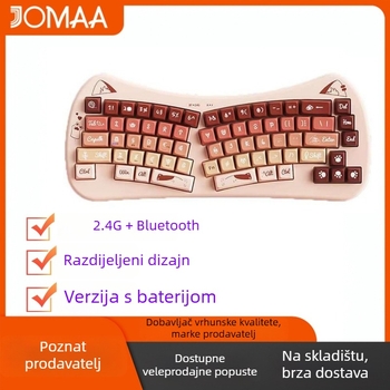 Mačkast oblikovana odvojiva bežična tipkovnica i miš, 2.4G Bluetooth dvostruki način, do 87 tipki, ABS materijal, istovremeno povezuje dva uređaja