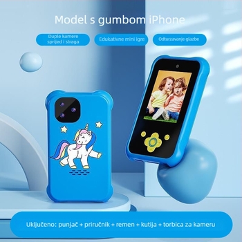 Dječji pametni telefon Jiakasi S1/S2 s prednjom i stražnjom dvostrukom kamerom