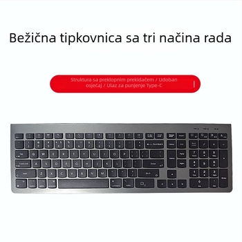 Bežična Bluetooth tipkovnica sa tri načina, 98+ tipki, bežično/žično/2.4G, istovremeno do 3 uređaja, ABS kućište, kompatibilno s Mac, iPad, Huawei laptopima, mobitelima i računalima