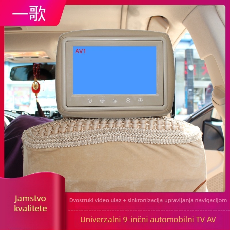 Zaslon naslona za glavu automobila s dodirnim gumbom, HD digitalni zaslon, model YG-918A, 2 ulaza, PAL/NTSC