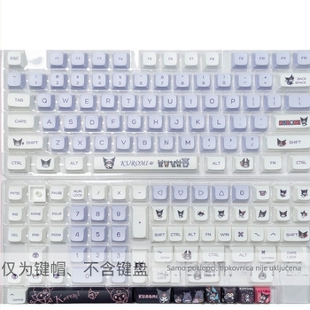 Set keycapova za mehaničku tipkovnicu, XDA profil, sublimacija, prilagodljivo DIY, 98+ tipki