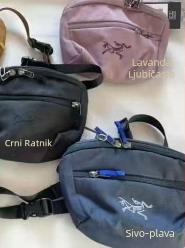 Nylon torba preko ramena s nylon podlogom, zatvarač, unutarnje džepove za telefon i dokumente, proljeće 2024