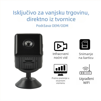 IP kamera s Wi‑Fi, 2.4 mm objektiv, 480P rezolucija, infracrveno noćno vidjenje do 10 m, unutarnja upotreba