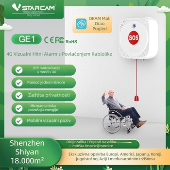 4G gumb za nužni poziv s daljinskim pozivima na mobilni telefon, bežični SOS alarmni sustav za starije osobe koje žive same, unutarnja/vanjska uporaba, 12V napajanje