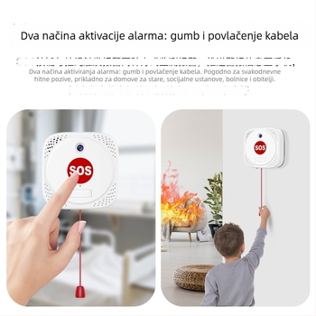 4G gumb za nužni poziv s daljinskim pozivima na mobilni telefon, bežični SOS alarmni sustav za starije osobe koje žive same, unutarnja/vanjska uporaba, 12V napajanje
