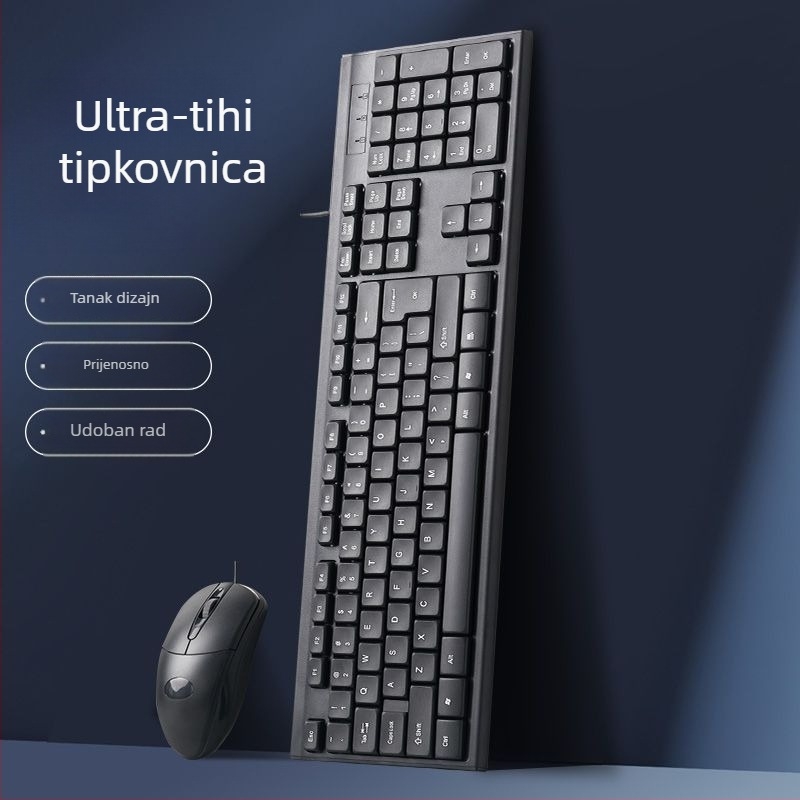 USB kabelski komplet tipkovnice i miša za PC i laptop