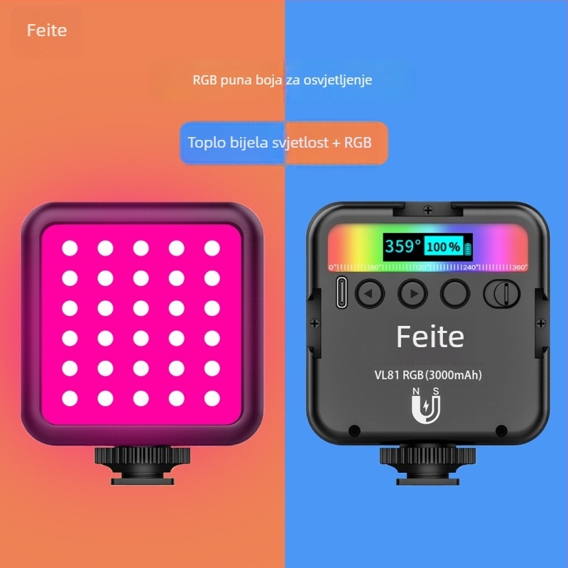 Mini LED rasvjeta za popunjavanje za vanjsku fotografiju, ugrađena baterija, ≤10W, 3,7V