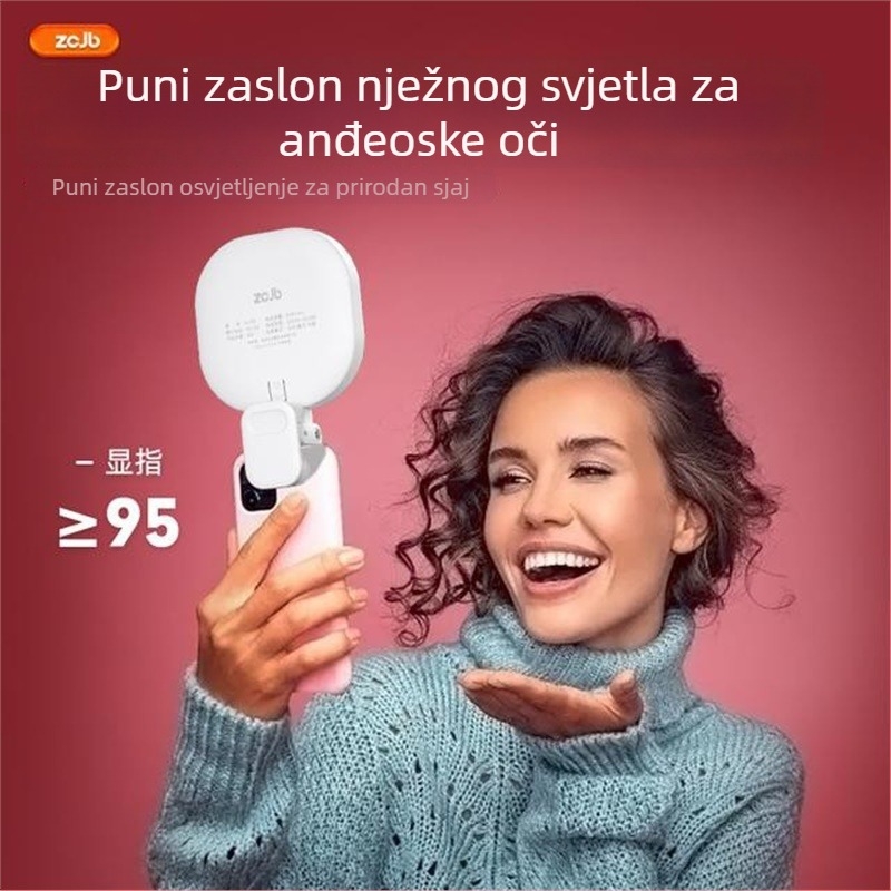 LED rasvjeta za selfie i prijenos uživo - tri temperature osvjetljenja, snaga ispod 10W