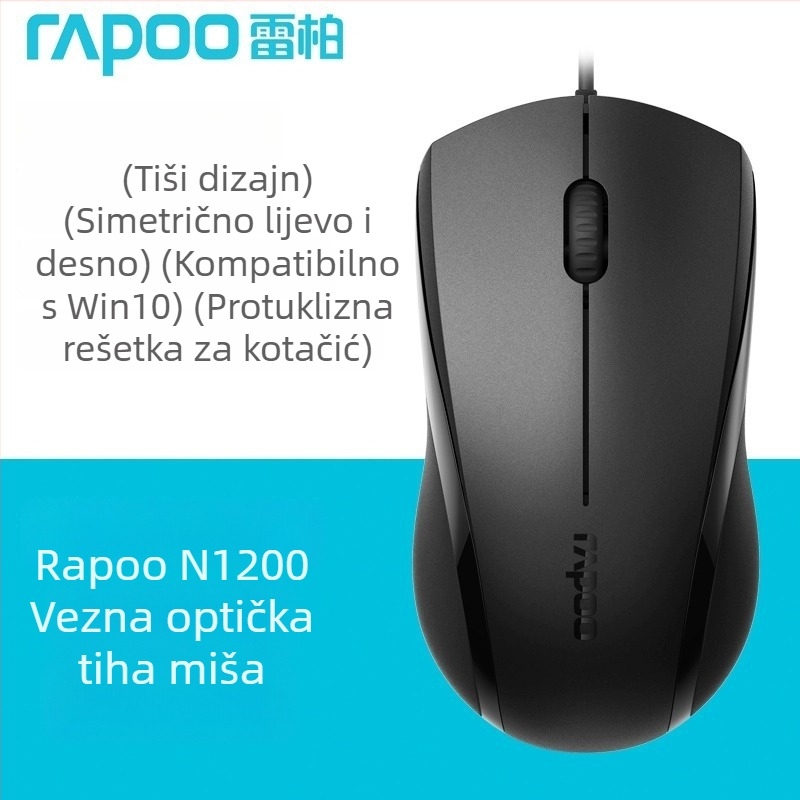 Kablirani set tipkovnice i miša (ergonomski dizajn, optički senzor 1000 DPI, USB sučelja, vodootporan)