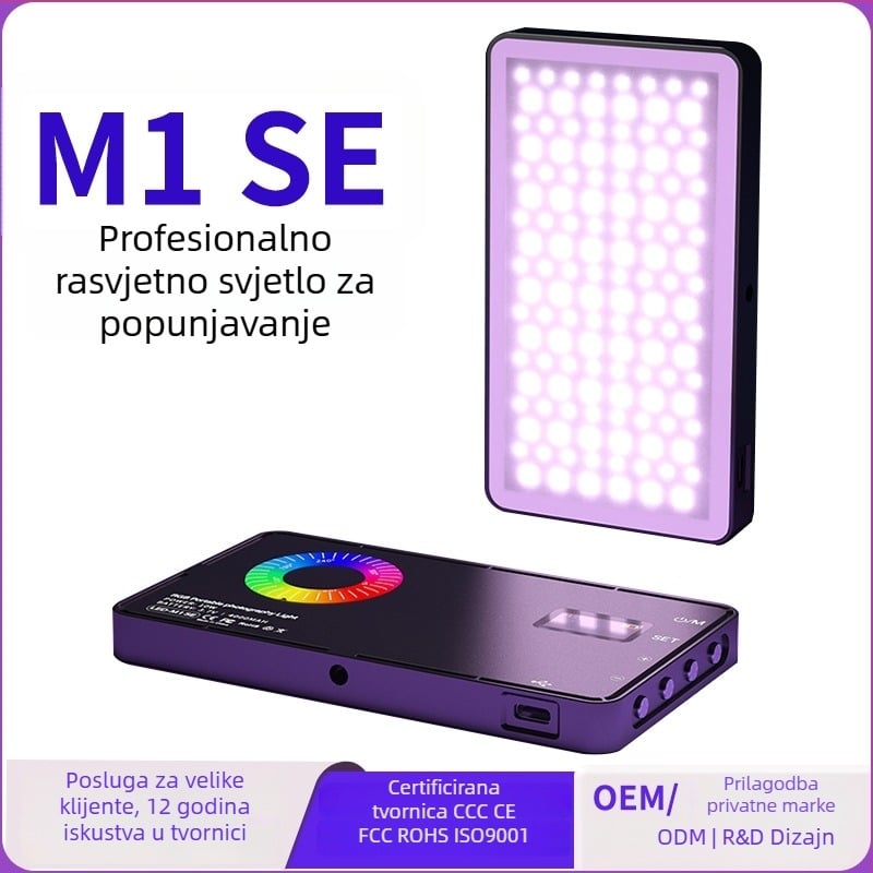 LED rasvjeta za fotografiju – RGB puna boja, prilagodljiva temperatura boje 2500–9900K, snaga 10–50W, 5V, model LED-M1SE, stolna upotreba