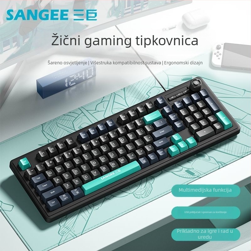 Žični USB set tipkovnice i miša za gaming i e-sport, USB tipkovnica i USB miš, regulator zvuka