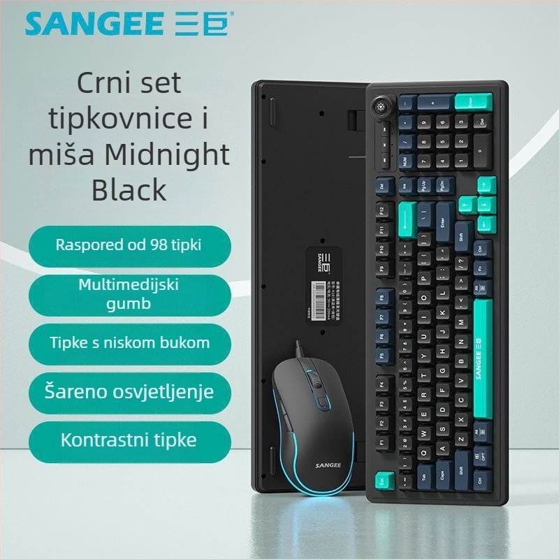Žični USB set tipkovnice i miša za gaming i e-sport, USB tipkovnica i USB miš, regulator zvuka