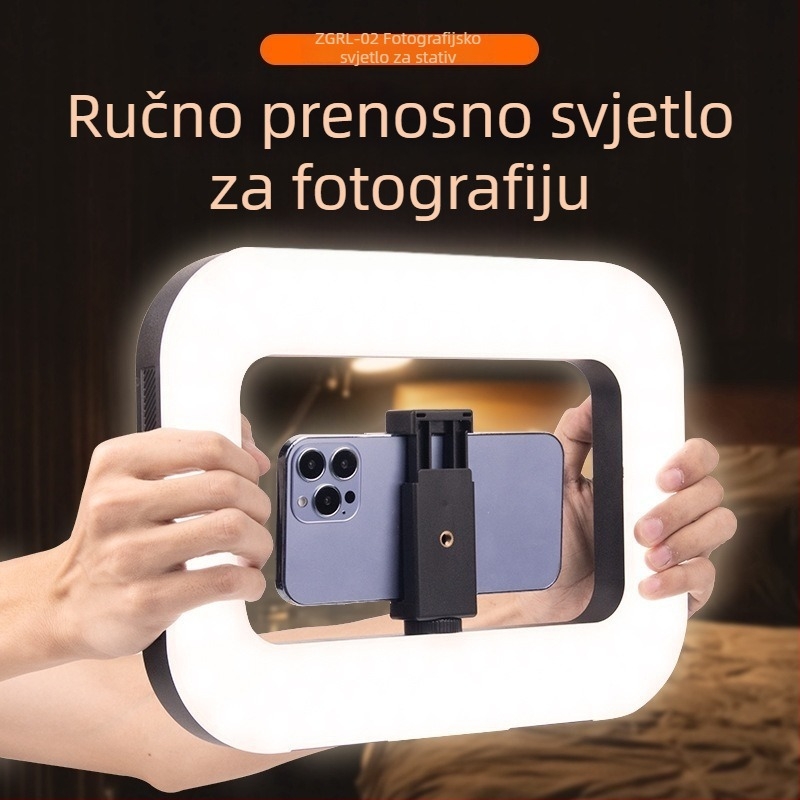 Ring svjetiljka za portretno fotografiranje i snimanje videa, ručna dopunska svjetlost, prijenosno osvjetljenje s prilagodljivom jačinom, model Zgrl-02, 20W, promjenjiva boja topline 2500–9900K