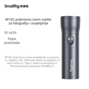 SmallRig LED rasvjeta za nadomještanje, prijenosna ručna 10W, podesiva temperatura boje 2500–9900K, model 4634, 5V/2A
