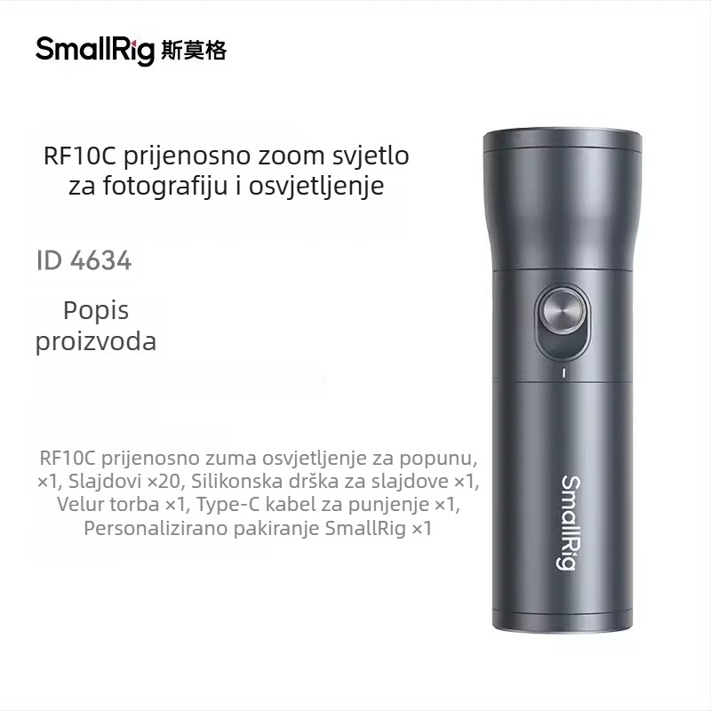 SmallRig LED rasvjeta za nadomještanje, prijenosna ručna 10W, podesiva temperatura boje 2500–9900K, model 4634, 5V/2A