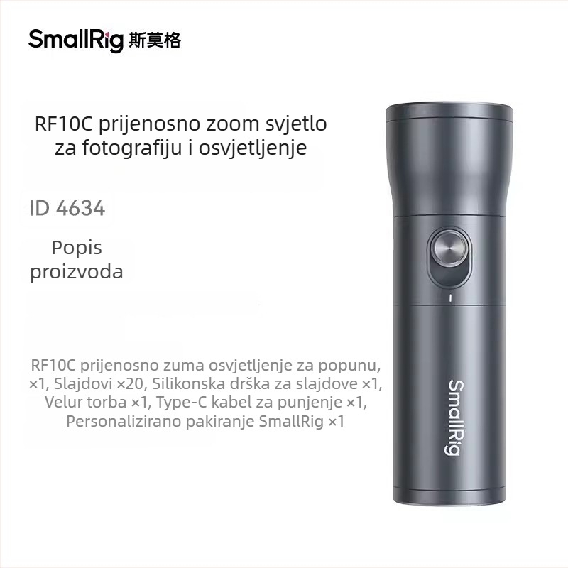 SmallRig LED rasvjeta za nadomještanje, prijenosna ručna 10W, podesiva temperatura boje 2500–9900K, model 4634, 5V/2A