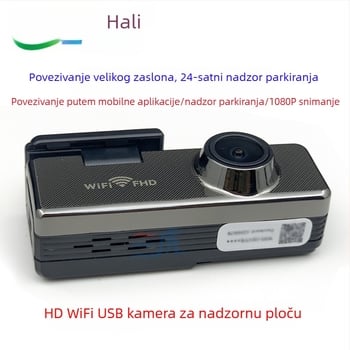 Skrivna USB kamera za auto s Wi‑Fi, 1080p noćni zapis i nadzor parkiranja 24h
