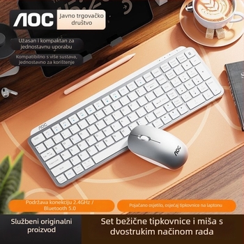 AOC set tipkovnice i miša s dvostrukim načinom, tipkovnica s nožnim mehanizmom, Bluetooth 5.0 i bežični 2.4G, USB miš, 1200 DPI