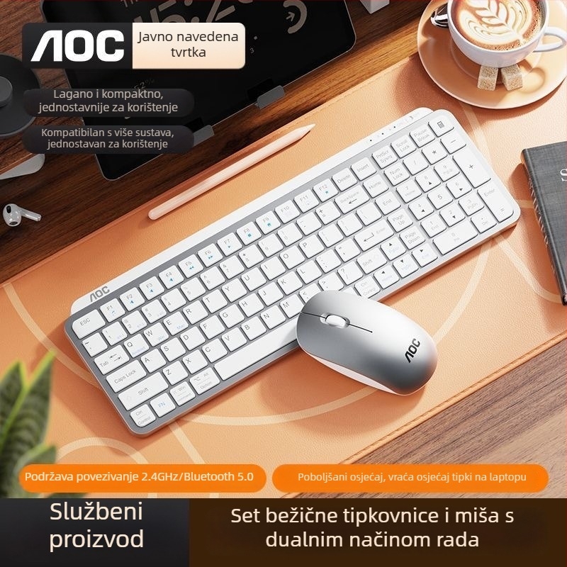 AOC set tipkovnice i miša s dvostrukim načinom, tipkovnica s nožnim mehanizmom, Bluetooth 5.0 i bežični 2.4G, USB miš, 1200 DPI
