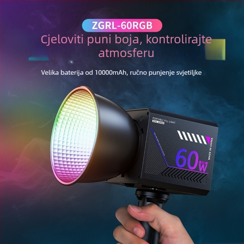 Fotografsko osvjetljenje, prijenosno ručno svjetlo za vanjske snimke, model Zgrl-60, 60W, 220V