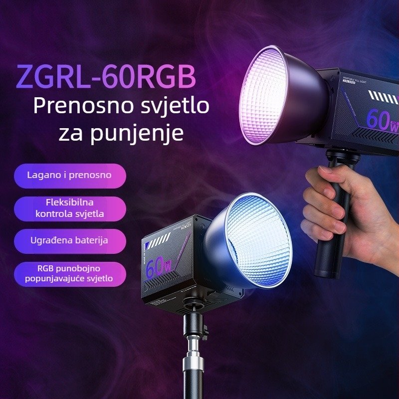 Fotografsko osvjetljenje, prijenosno ručno svjetlo za vanjske snimke, model Zgrl-60, 60W, 220V