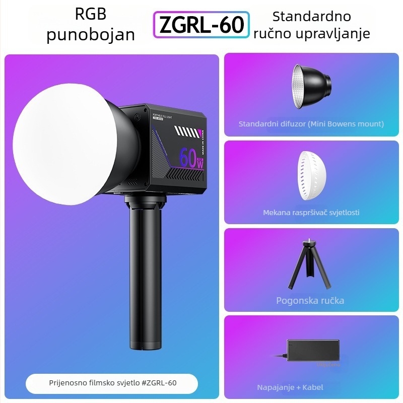 Fotografsko osvjetljenje, prijenosno ručno svjetlo za vanjske snimke, model Zgrl-60, 60W, 220V