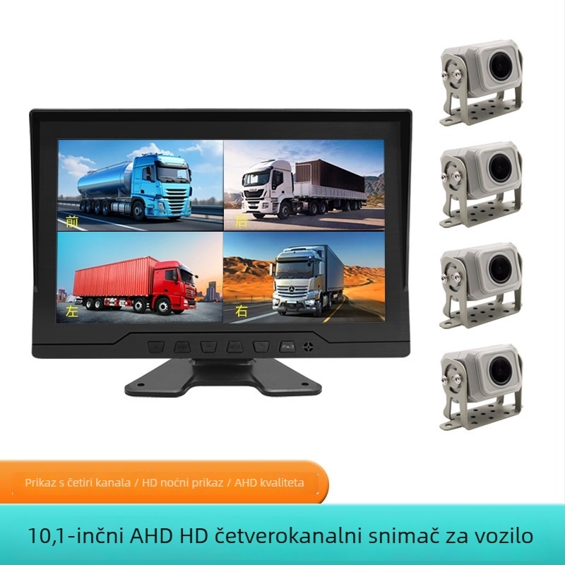 Vodički DVR za kamione i autobuse: 170° kut snimanja, 1080p, TF kartica do 128GB, 24H skladištenje podataka, instalacija u središnju konzolu, funkcije: povratna slika, petljasti zapis, nadzor parkiranja