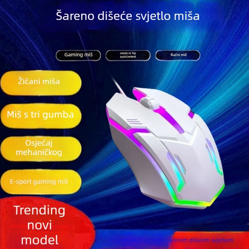 Optička USB miša, žična, 2 tipke