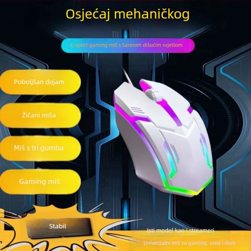 Optička USB miša, žična, 2 tipke