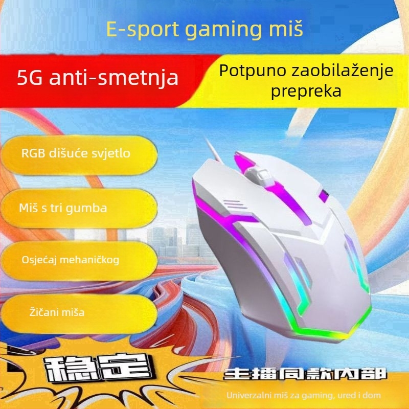 Optička USB miša, žična, 2 tipke