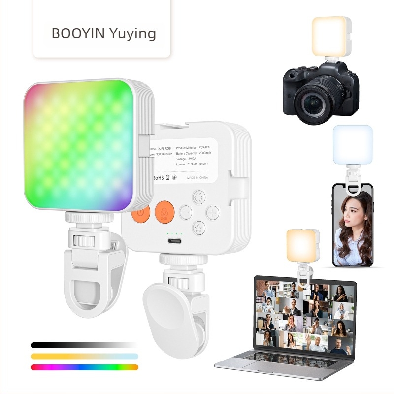 BOOYIIN XJ75 RGB Prijenosna LED svjetla za kameru — kompaktno ručno LED svjetlo za popunjavanje, tri temperature boje, 5V/1A, ispod 10W; za selfie, fotografiju i prijenos uživo