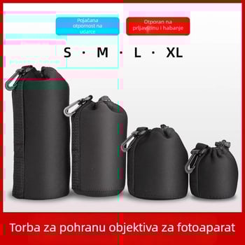 Torba za objektiv SLR kamere — zaštitni poklopac, kutija za pohranu i pojasna torba