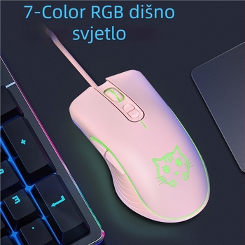 LUNA žičani gaming miš, USB sučelje, 2400 DPI optički senzor, 6 tipki, 4 razine DPI