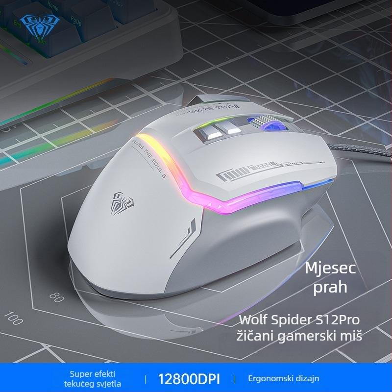 AULA Tarantula S12PRO žičani mehanički gaming miš s makro-programiranjem, 12800 DPI, 8 programabilnih tipki, USB, četiri razine DPI, ergonomski dizajn