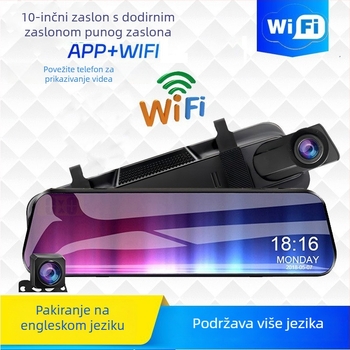 Automobilska dash kamera s dvostrukim snimanjem naprijed i nazad, 1080p, 120° kut gledanja, WIFI, 16GB TF kartica