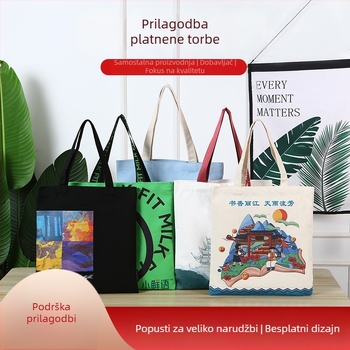 Platnena Tote torba s prilagođenim logotipom, prilagodljiva, tiskanje toplinskim prijenosom